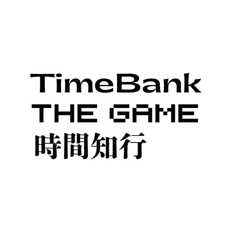 timebank